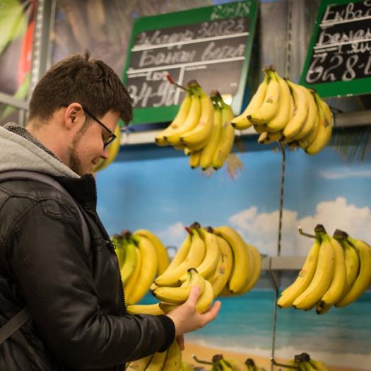 Dites le avec des bananes